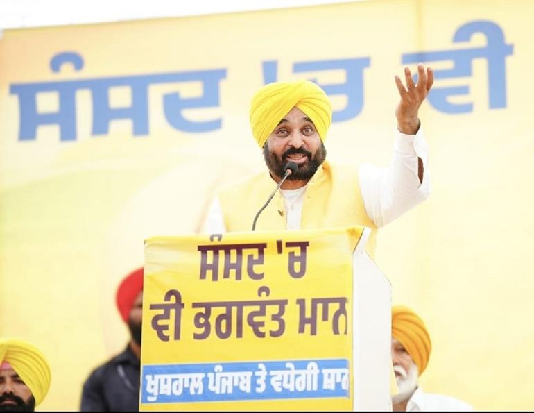Mann campaigned for AAP candidate in Khadoor Sahib, addressed a huge public rally in Patti
