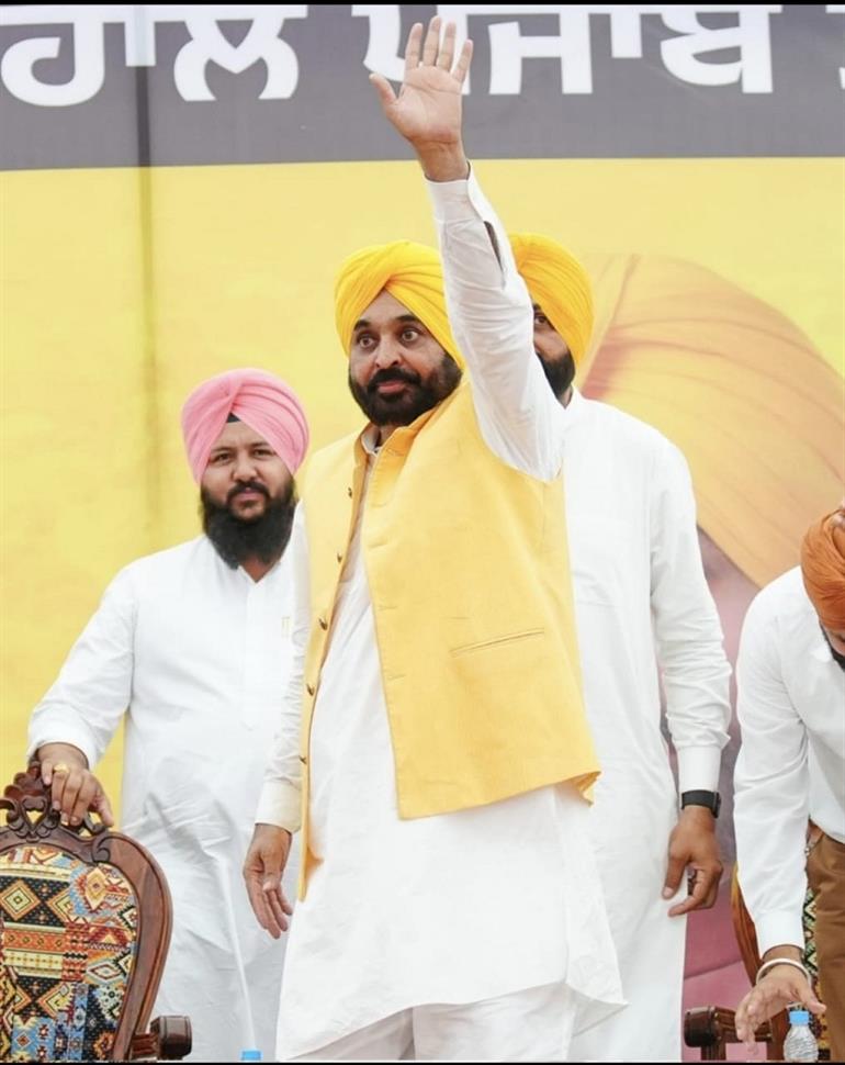 Crop diversification saved 477 crore of electricity and 5 BCM of ground water: Bhagwant Mann
