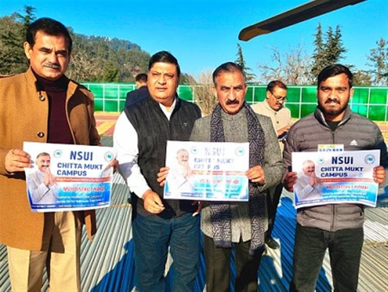 CM inaugurates NSUI’s ‘Drug-Free Campus’ campaign