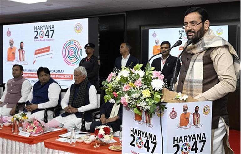 Govt’s New Initiatives to Make Haryana a Hub of Innovation: CM