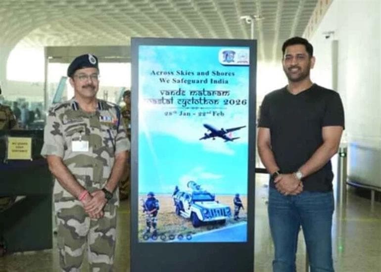 MS Dhoni Extends Best Wishes for Vande Mataram CISF Coastal Cyclothon-2026