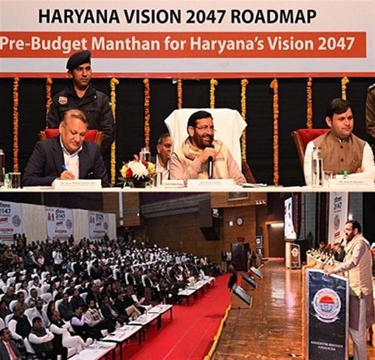 State Govt Committed to Making Haryana a Hub of Sports, Youth Power and Innovation: Saini