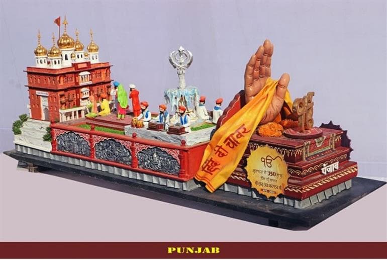Punjab Govt tableau for Republic Day exudes celestial aura of Oneness of Humanity & Spirit of Sacrifice