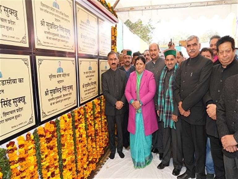 CM inaugurates and lays foundation stone for projects worth Rs 79.60Cr 