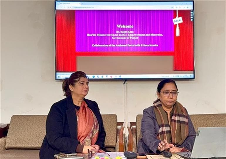 Ashirwad Scheme to Be Implemented Only Through Sewa Kendras: Dr. Baljit Kaur