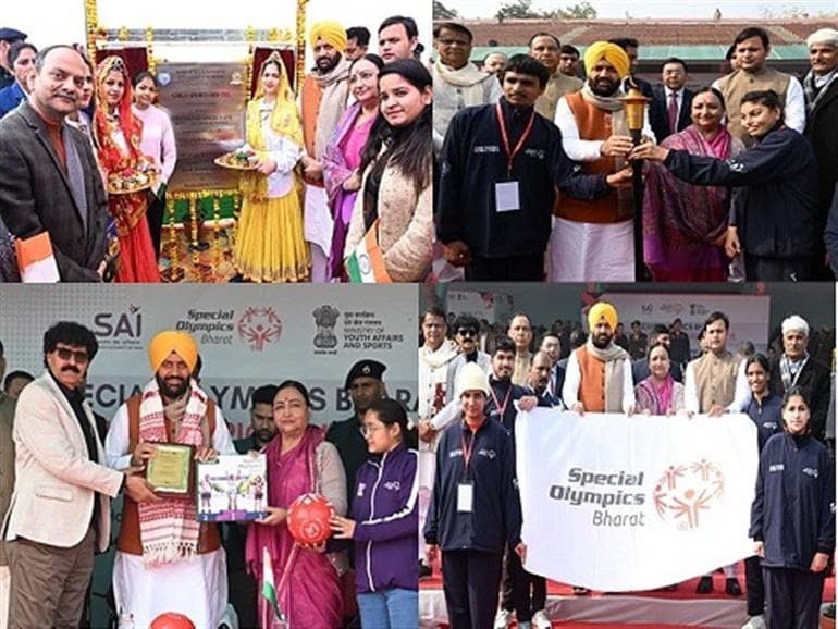 Special Olympics is not just about sports, It is a movement of confidence and leadership: CM  