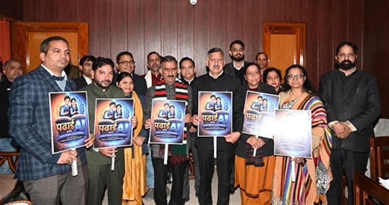 CM launches ‘Padhai with AI’ app