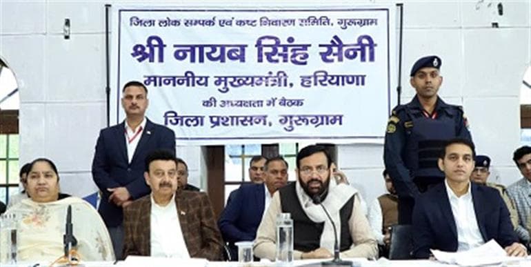 CM Saini Resolves 12 of 17 Cases in Grievance Redressal Meeting