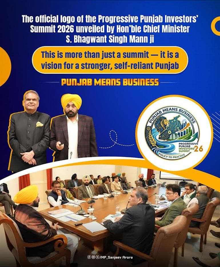 Logo Unveiled for Progressive Punjab Investors Summit 2026, Major Push for Investment and Employment 