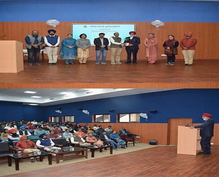 CU of Punjab organizes a special programme to mark International Mother Language Day