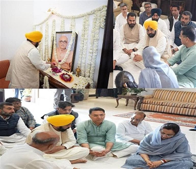 CM Mann shares grief with bereaved family of Sandeep Gilhotra