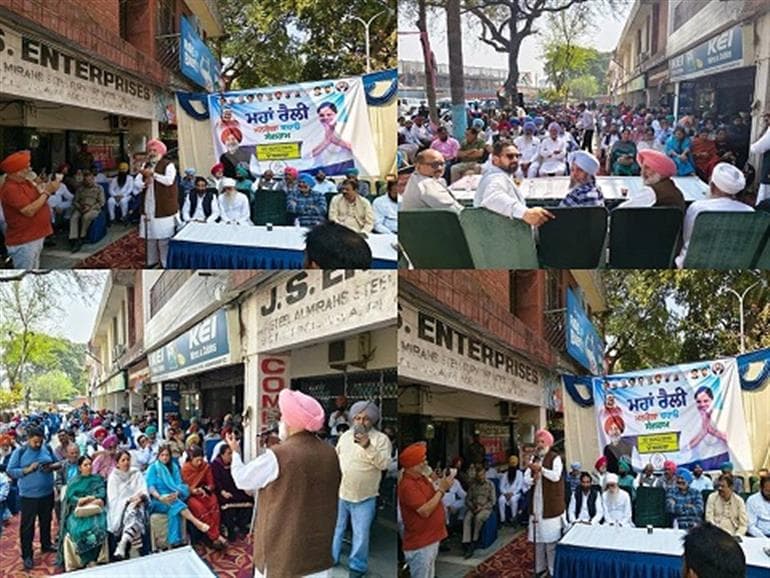 Important meeting held in Mohali under the leadership of Balbir Sidhu