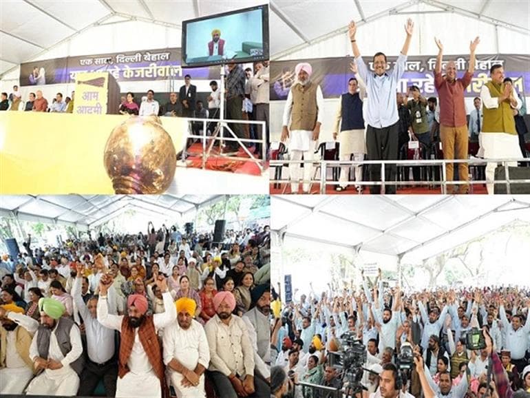 Punjab will deliver 100 seats in 2027, marking beginning of end of BJP’s authoritarian rule at Centre: Mann