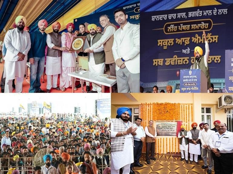 Era of power rotation & political musical chairs is over, now it is people’s turn: Mann