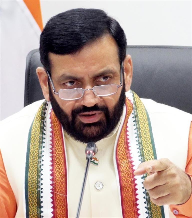 Haryana Govt to Conduct Biometric Verification for Group-D Recruits from April 20