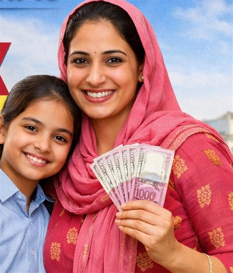 Registration for ‘Mukh Mantri Mawan Dheeyan Satkar Yojana’ to Begin from April 15