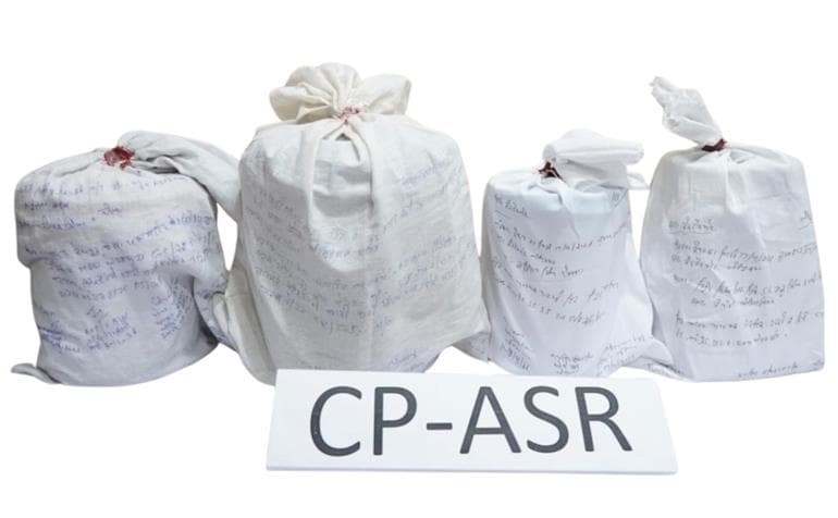 Punjab Police Smash International Drug Racket, 5 Arrested with ₹60 crore Heroin in Amritsar