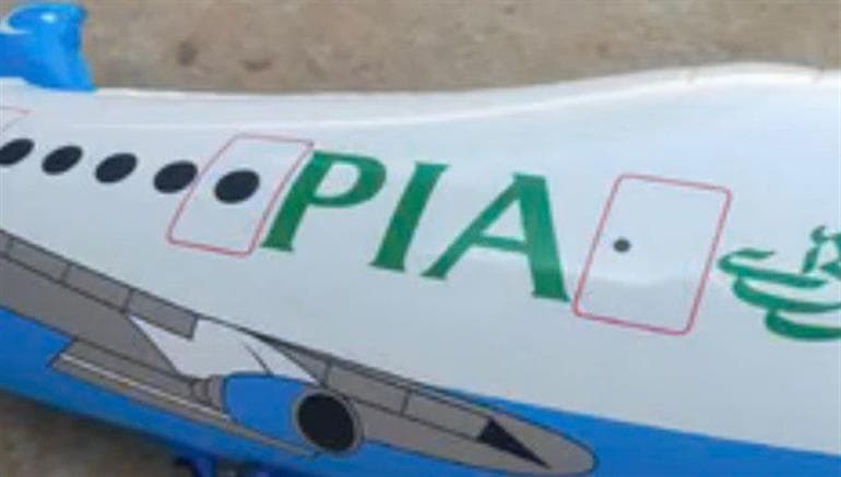 Pakistan-Marked ‘PIA’ Balloon Found in Haryana Village