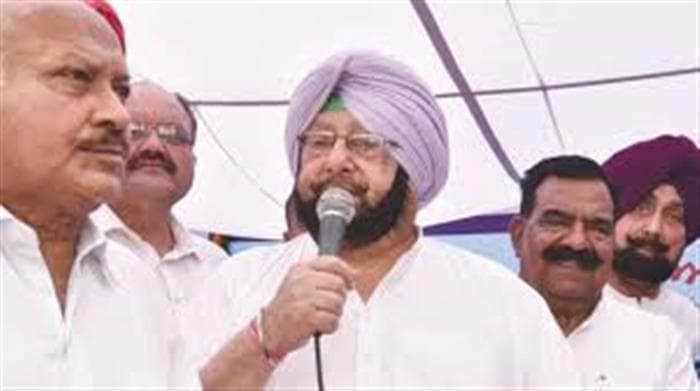 Dream project of chief minister starts taking shape