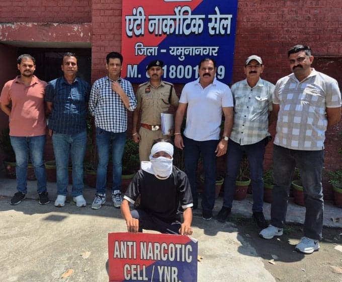 Yamunanagar Police Arrest Drug Smuggler with Heroin Worth ₹6 Lakh