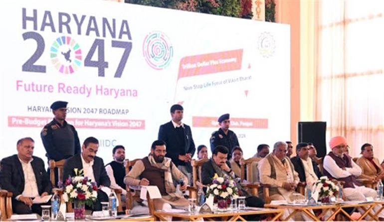 International-level textile institute to be established in Panipat: CM