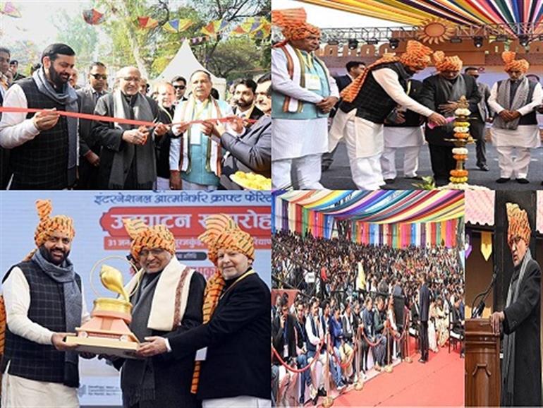 Vice President  Inaugurates of the 39th Surajkund International Crafts Festival at Surajkund