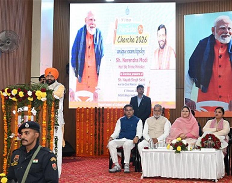 Hard work & Dedication put into exam preparation define a student’s true identity: CM