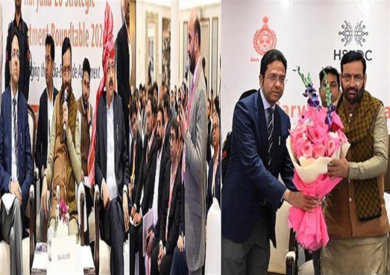 Haryana–European Union Working Group to Be Established in State: Saini