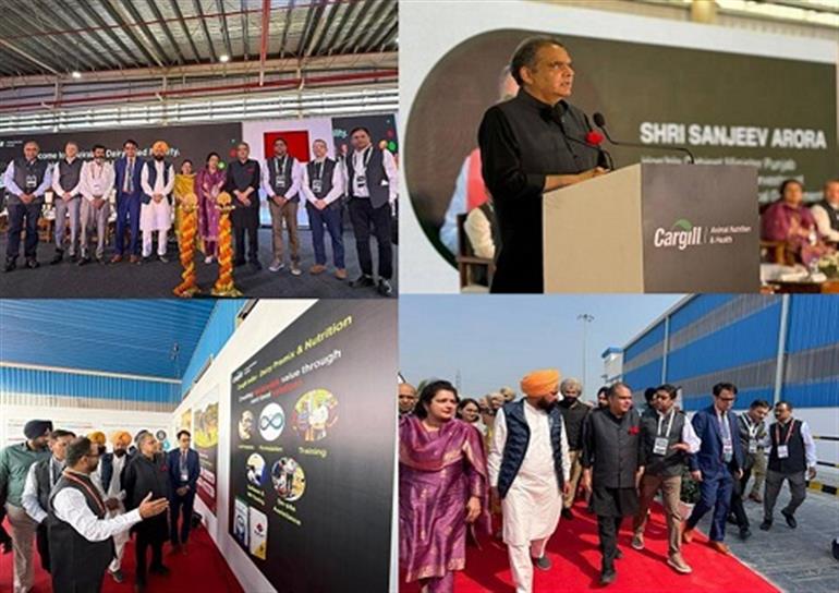 Sanjeev Arora inaugurates Cargill&39;s largest South Asia facility of animal feed manufacturing at Wazirabad, Mandi Gobindgarh