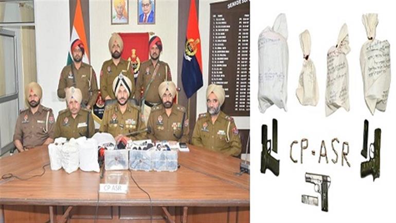Ten linked to different cross-border drug  illegal arms smuggling module held in Amritsar