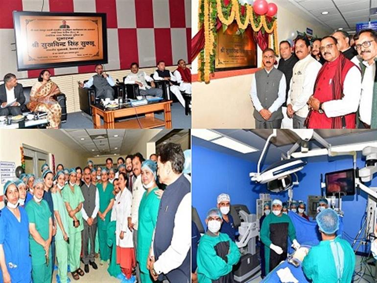 CM inaugurates robotic surgery at Nerchowk Medical college