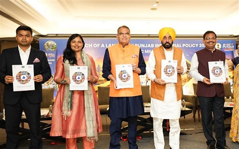 Mann launches Industrial & Business Development Policy 2026 to make Punjab No. 1 investment destination