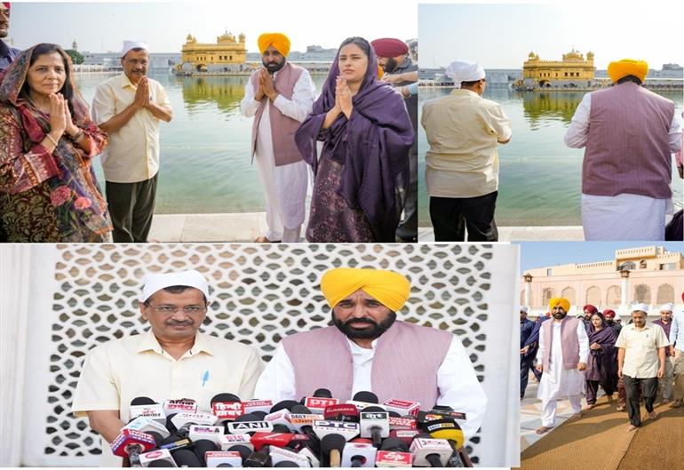 Kejriwal pays obeisance at Sri Sachkhand Sri Harmandir Sahib with CM