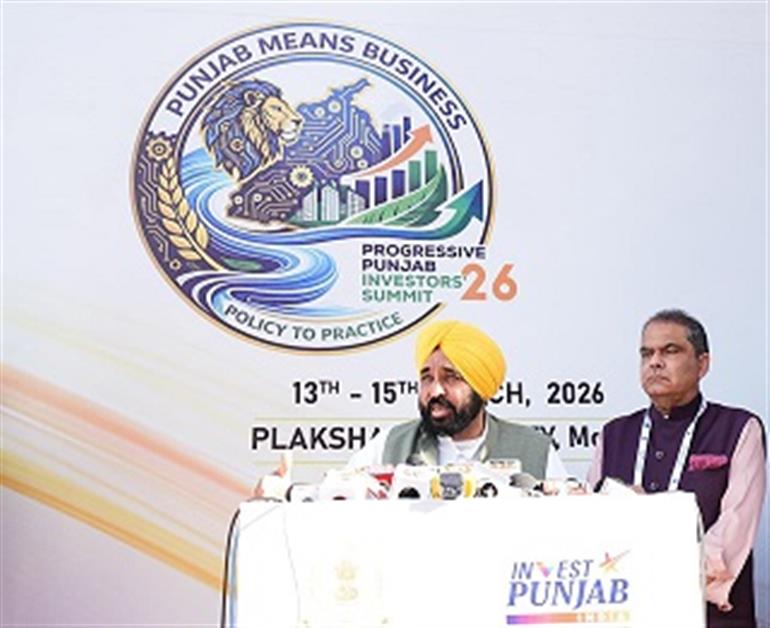 Investor Summit receiving tremendous response from investors, proof of Punjab’s progress: CM 