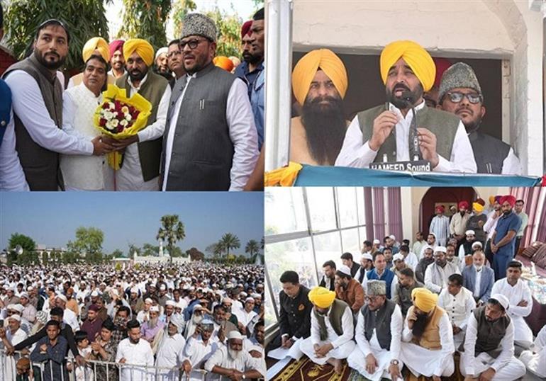 CM Mann announces major boost for Malerkotla, medical college to be set up, 100 MBBS doctors to be trained every year