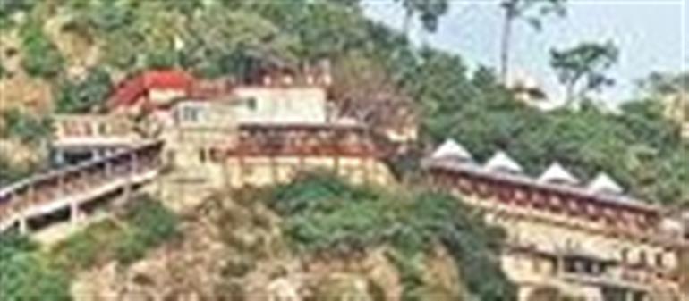 Baba Balak Nath Temple