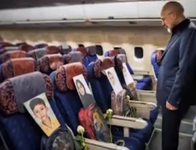 Iranian Leader Arrives in Pakistan Carrying Photos of Children Killed in School Attack; Shares Emotional Message