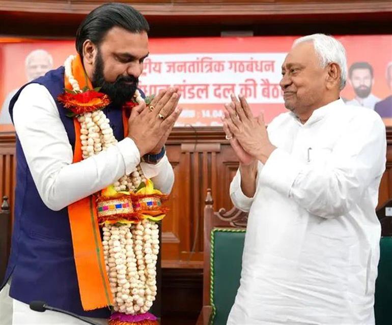 Samrat Choudhary And Nitish Kumar