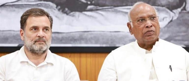Rahul Gandhi All India Congress Committee President Mallikarjun Kharge
