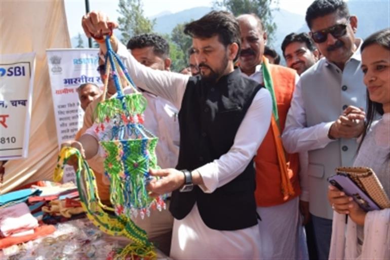 Chamba To Be Developed Heritage Town Anurag Thakur