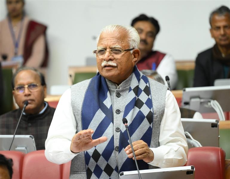 Haryana : The land identified for a medical college to be built in the village Ghasola, Charkhi Dadri