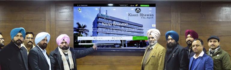 Online booking of Kisan Bhawan and Kisan Haveli starts: Barsat