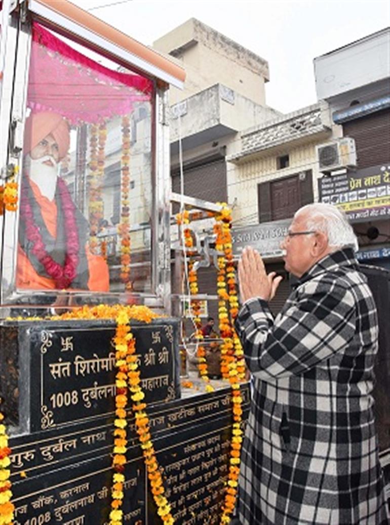 Revolutionary changes can be brought in life by following the words of saints - CM