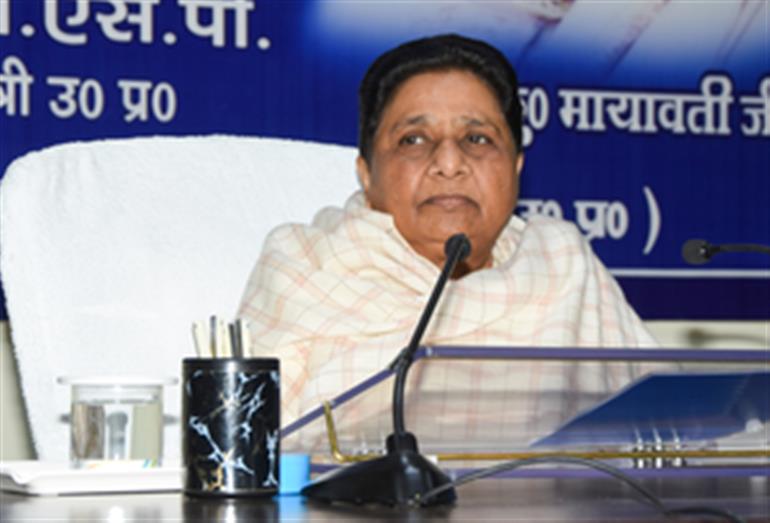 BSP pledges to regain lost glory on Kanshi Ram’s anniversary