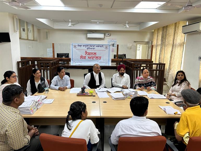 The National Lok Adalat was organised across the state of Punjab