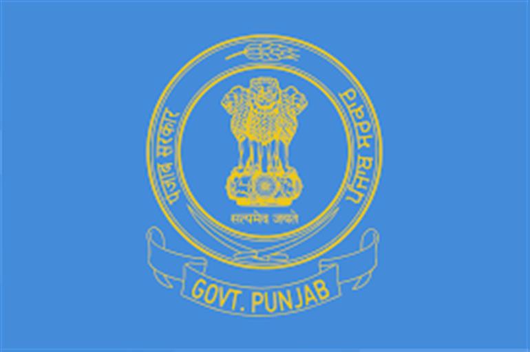 Punjab Govt declared paid holiday on 10th July for voters of Jalandhar West constituency