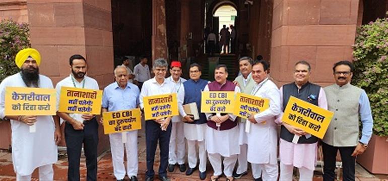 AAP MPs protested outside Parliament against Kejriwal&39;s arrest