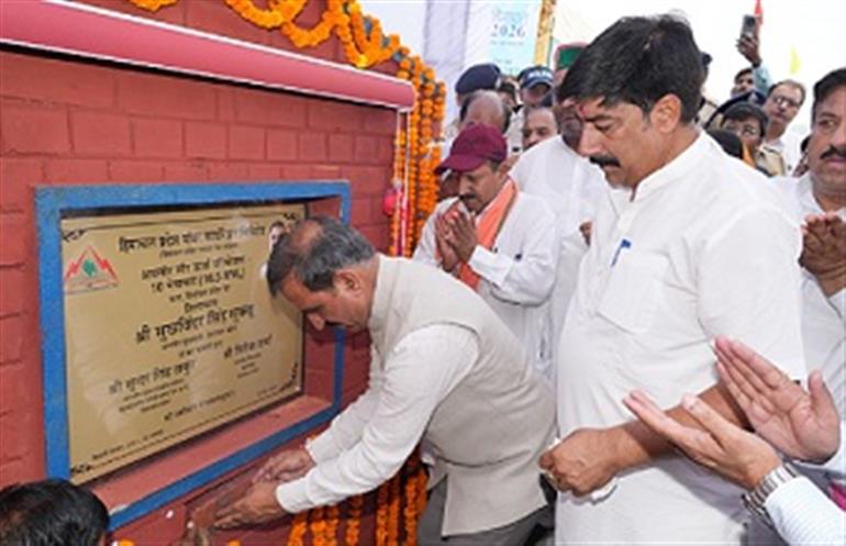 CM lays foundation stone of 10 MW solar power project at Aghlor in Kutlehar constituency