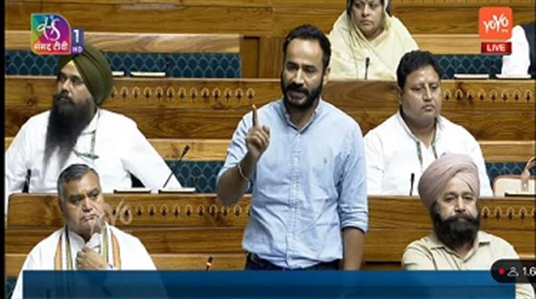  MP from Sangrur gave his maiden speech in the Lok Sabha