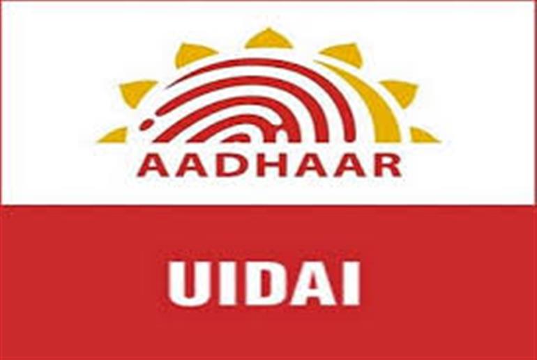 UIDAI holds regional workshop in Chandigarh